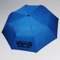 OMBRELLO PIEGHEVOLE LEGGERO ANTIVENTO . JOYHEART - BLUE